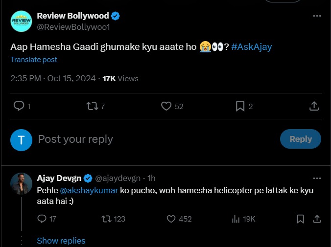 ajay devgn singham again